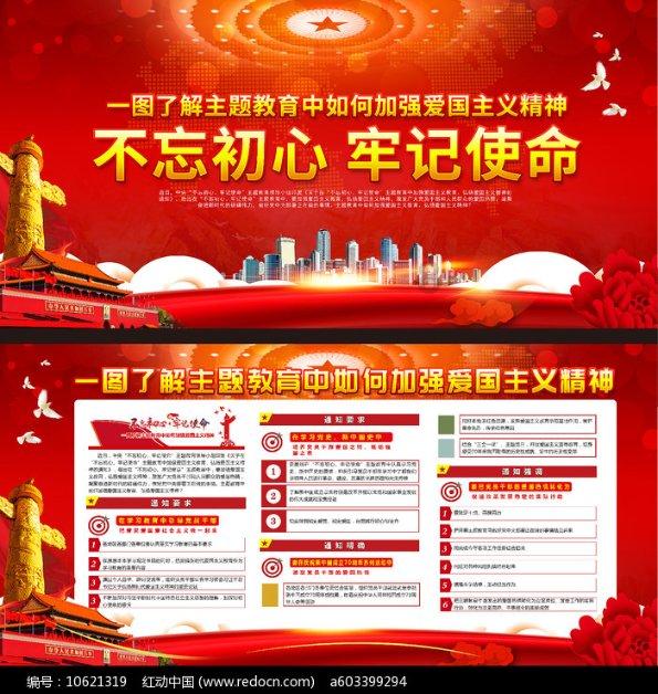 独家:探访只做发酵型黑果腺肋花揪酒的陆云彰